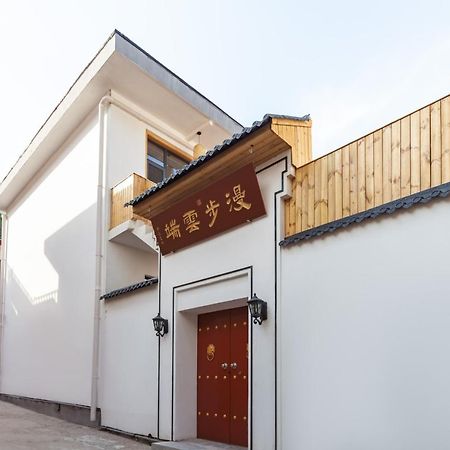 Manbuyunduan.Theme Inn Wutai Ngoại thất bức ảnh